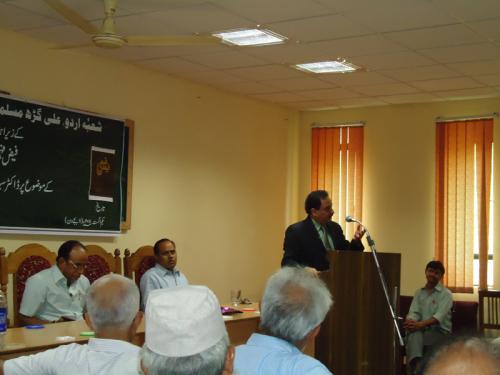 Dr. Syed Taqi Abedi - Extension Lecture at Sir Syed Hall