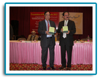 International Galib Seminar December 2012 - Delhi