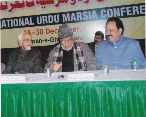 International Urdu Marsia Conference, Delhi - December 2012